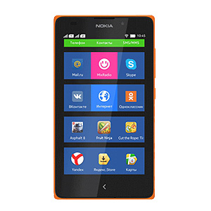 Nokia XL