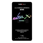 ZTE Nubia X6