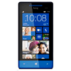 HTC Windows Phone 8S