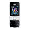 Nokia 2690